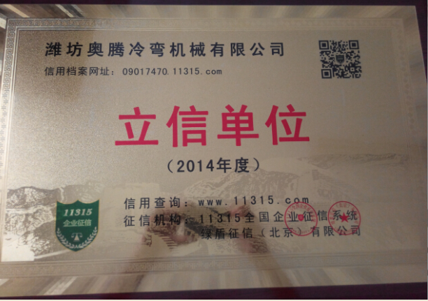 9544a6c98b140ce5b2235329d610b55.png